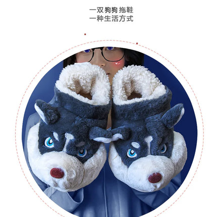 Women Indoor Cotton Slippers Cute Cartoon Dog Winter Warm Shoes Couples Home Floor Slides Anti-slip  Female Male House Footwear