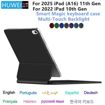 Magic Keyboard for iPad 11th 10th Generation Case 2025 iPad A16 11th 11" A3354 A3355 A3356 A2696 Smart Magnetic Book Cover Folio