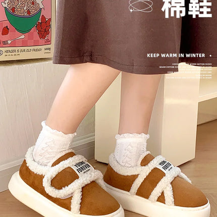 Warm Cotton Slippers Women Men Winter Platform Shoes Soft Plush Thick Sole Couples Indoor Home Floor Footwear With Heels