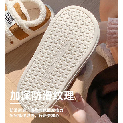 Warm Cotton Slippers Women Men Winter Platform Shoes Soft Plush Thick Sole Couples Indoor Home Floor Footwear With Heels
