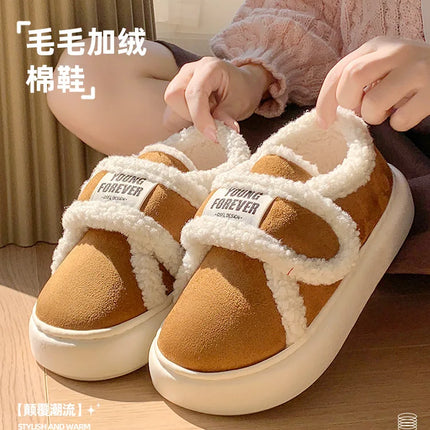 Warm Cotton Slippers Women Men Winter Platform Shoes Soft Plush Thick Sole Couples Indoor Home Floor Footwear With Heels
