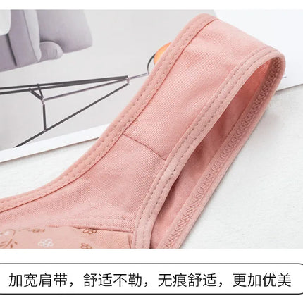 3Pcs/Set Women Lingerie Bra Cotton Wire Free Front Closure Bralette Confortable Underwear Widened Shoulder Straps U-shaped Back