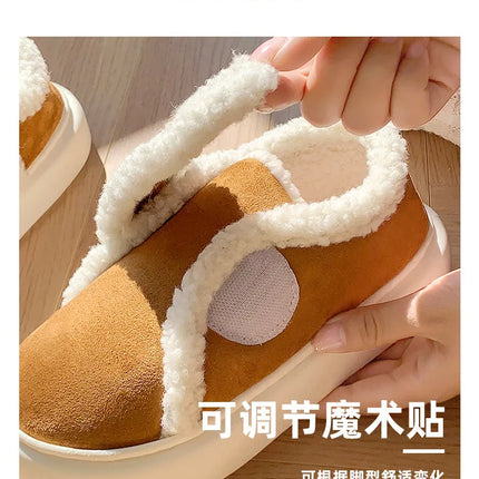 Warm Cotton Slippers Women Men Winter Platform Shoes Soft Plush Thick Sole Couples Indoor Home Floor Footwear With Heels