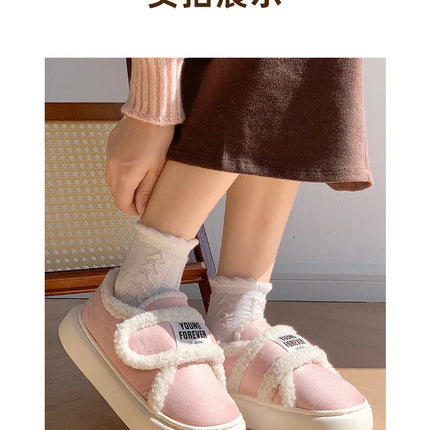 Warm Cotton Slippers Women Men Winter Platform Shoes Soft Plush Thick Sole Couples Indoor Home Floor Footwear With Heels