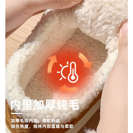 Warm Cotton Slippers Women Men Winter Platform Shoes Soft Plush Thick Sole Couples Indoor Home Floor Footwear With Heels