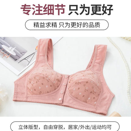 3Pcs/Set Women Lingerie Bra Cotton Wire Free Front Closure Bralette Confortable Underwear Widened Shoulder Straps U-shaped Back
