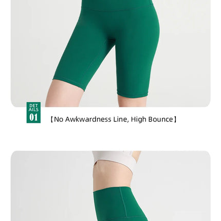 Summer new sans T line pure color yoga shorts Five-point Cycling Gym Run Sports Fitness Pants Tight Riding Shorts Women