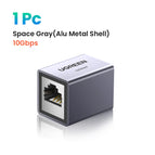 1Pc Gray Alu