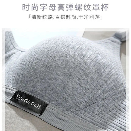 Cotton Underwear Women AB Cup Bra Wireless Gathered Comfort V Brassiere Push Up Lingerie Bralette For Women Seamleass Bras