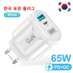 KR White