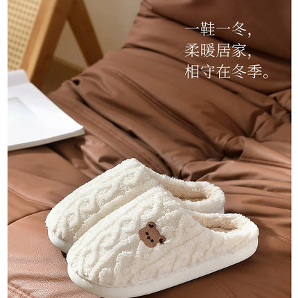 QYCKABY Women's Lovely Simplicity Fur Slippers Unisex Home Comfortable Plush Lined Slip On Shoes, Mens Warm Autumn Winter Slides