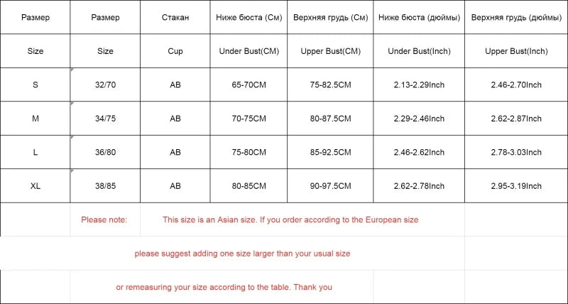 Seamless Bras For Women Wireless Bra Push Up Deep V Glossy Underwear Female Bralette Invisible Padded Brasiere Sexy Lingerie