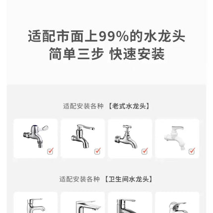 New Youpin Water-power Sterilization Faucet Water Purifier Ultraviolet Deep Sterilization 8-stage Fine Filtration Heating Faucet