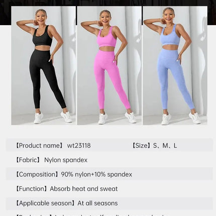 Yoga Basic 2pcs Seamless High Stretch Yoga Set Tracksuit Gym Set Crisscross Back Cami Hip-hugging Tummy Control Leggings