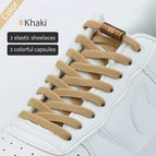 KhaKi / 100cm