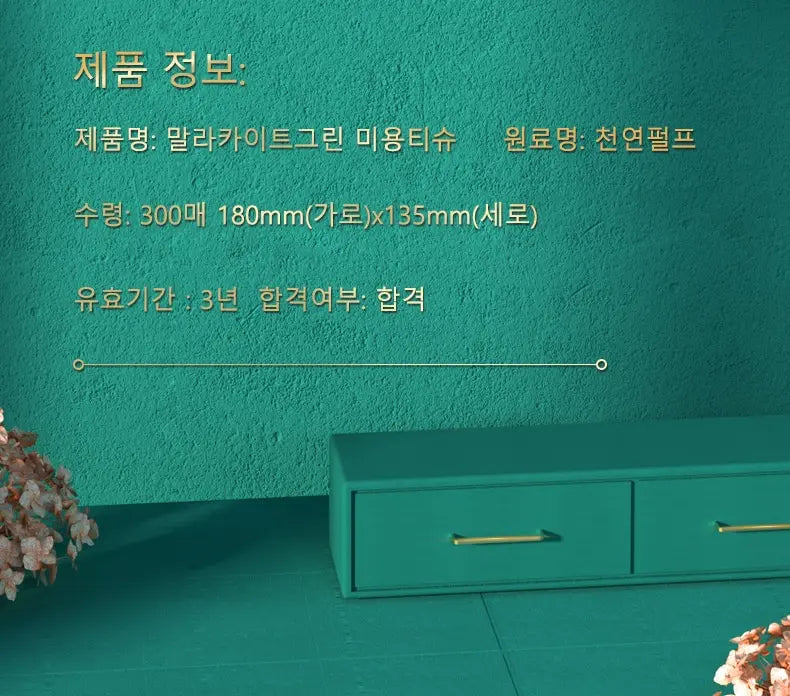 30 Boxes of Paper Towels Full Box Affordable Household Toilet Paper Household Napkins Paper Towels Toilet Paper