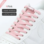 Light Pink / 100cm