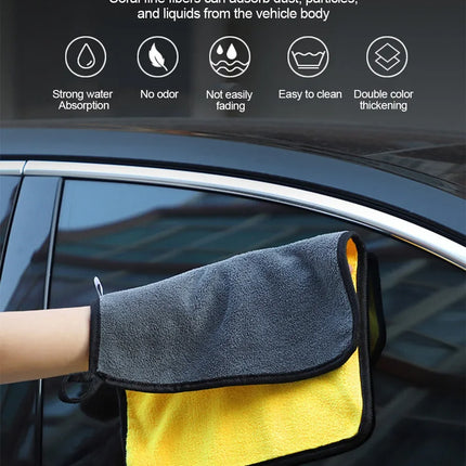 Car Wash Towels Cleaning Cloth Absorbent Dry Cloth General Purpose Microfiber Towel Thickened Yellow 30/40/60cm