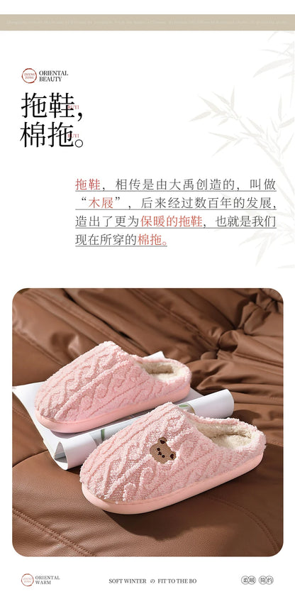 QYCKABY Women's Lovely Simplicity Fur Slippers Unisex Home Comfortable Plush Lined Slip On Shoes, Mens Warm Autumn Winter Slides