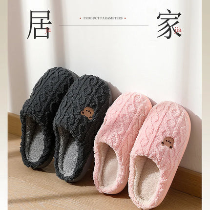 QYCKABY Women's Lovely Simplicity Fur Slippers Unisex Home Comfortable Plush Lined Slip On Shoes, Mens Warm Autumn Winter Slides