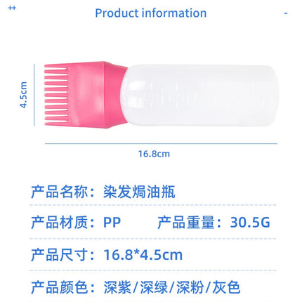 Hair Oil Dispenser Bottle Root Comb Applicator Dispenser For Hair Oil Reusable Scalp Massager Shampoo Brush Dye Hair Tool For