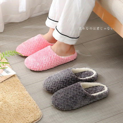 Women Winter Home Fur Slippers Cartoon Cat Non-Slip Soft Warm House Indoor Bedroom Men Couples Boys Girl Memory Foam Floor Shoes