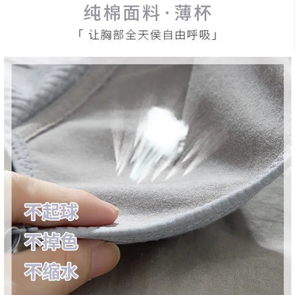 Cotton Underwear Women AB Cup Bra Wireless Gathered Comfort V Brassiere Push Up Lingerie Bralette For Women Seamleass Bras