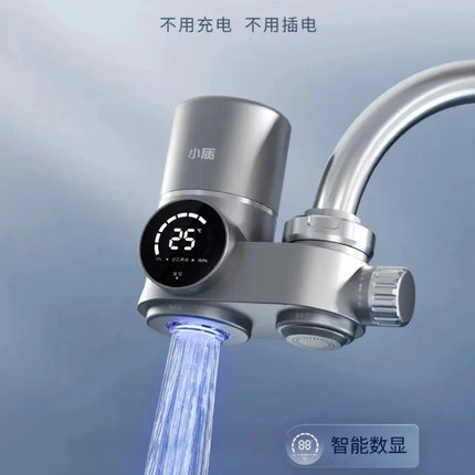 New Youpin Water-power Sterilization Faucet Water Purifier Ultraviolet Deep Sterilization 8-stage Fine Filtration Heating Faucet