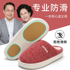 Red / 36-37 fit(35-36)