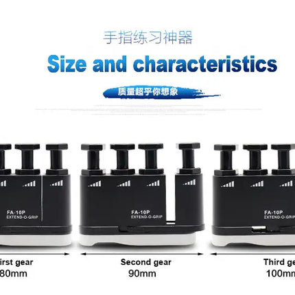 Finger Trainer Exerciser Hand Grip  Finger Piano Guitar Finger Sensitivity Strength Power Practice Trainers
