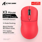 X3 1K Red