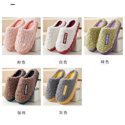 Eyriphy New Fashion Cotton Slippers For Women Winter Warm House Shoes Curly Faux Cotton Bedroom Slides Non-Slips Comfort Slipper