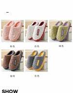 Eyriphy New Fashion Cotton Slippers For Women Winter Warm House Shoes Curly Faux Cotton Bedroom Slides Non-Slips Comfort Slipper