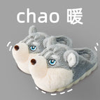 light gray slipper / 42-43