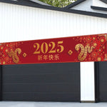 Black/Red Gold Happy New Year 2025 Banner Navidad Natal Noel Outdoor Flags New Year Party Decor Balloon Photography Background