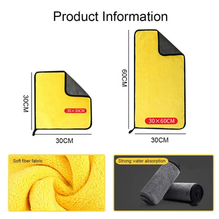 Car Wash Towels Cleaning Cloth Absorbent Dry Cloth General Purpose Microfiber Towel Thickened Yellow 30/40/60cm