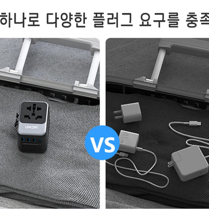 LENCENT Universal Travel Adapter with 3 USB Ports 1Type-C PD Charging All-in-one Travel Adapter EU/UK/USA/AUS Plug for Travel