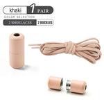 Elastic No Tie Shoelaces Semicircle Shoe Laces For Kids and Adult Sneakers Shoelace Quick Lazy Metal Lock Laces Shoe Strings