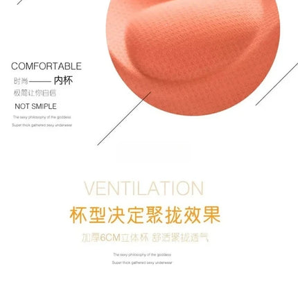 2025 New Extreme Push Up Bra 8cm Pads Small Bust Double Cup Padding Wireless Adjustable Plunge Bra Seamless Lift & Natural Shape