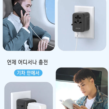 LENCENT Universal Travel Adapter with 3 USB Ports 1Type-C PD Charging All-in-one Travel Adapter EU/UK/USA/AUS Plug for Travel