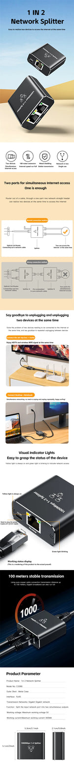 1 IN 2 Network Splitter 1000Mbps RJ45 Adapter Gigabit Converter Internet Ethernet 8P8C Extender Plug Extension