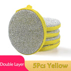 5Pcs Yellow