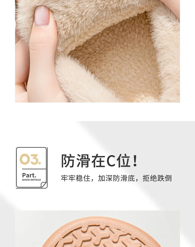 Comwarm Women Cotton Slippers Winter Warm Plush Lined Outdoor Slides Couple Non-slip Furry House Slippers Soft Cozy Cotton Shoes