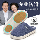 Blue / 38-39 fit(37-38)
