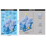 Christmas Window Stickers Winter Snowman Santa Claus Snowflake Elk Static Stickers Glass Ornaments Merry Christmas Decor