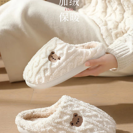 QYCKABY Women's Lovely Simplicity Fur Slippers Unisex Home Comfortable Plush Lined Slip On Shoes, Mens Warm Autumn Winter Slides