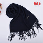 Navy Blue / >8Y