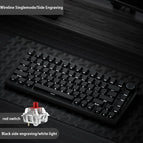 Side Engraved BLACK